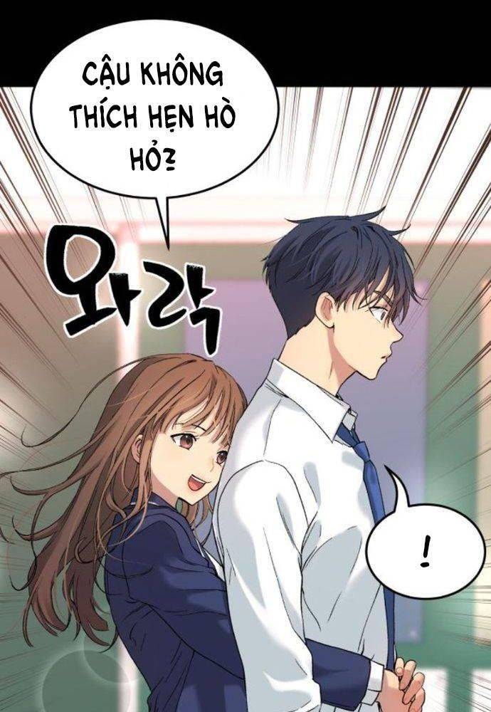 Lời Nguyền Của Dangun Chapter 31 - Trang 18