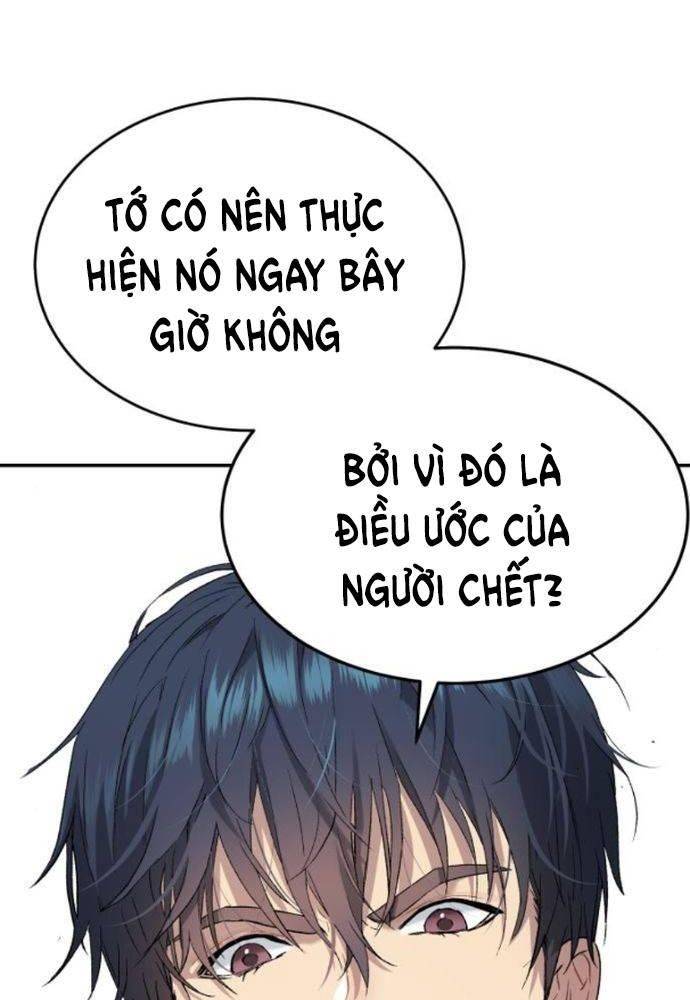 Lời Nguyền Của Dangun Chapter 32 - Trang 118