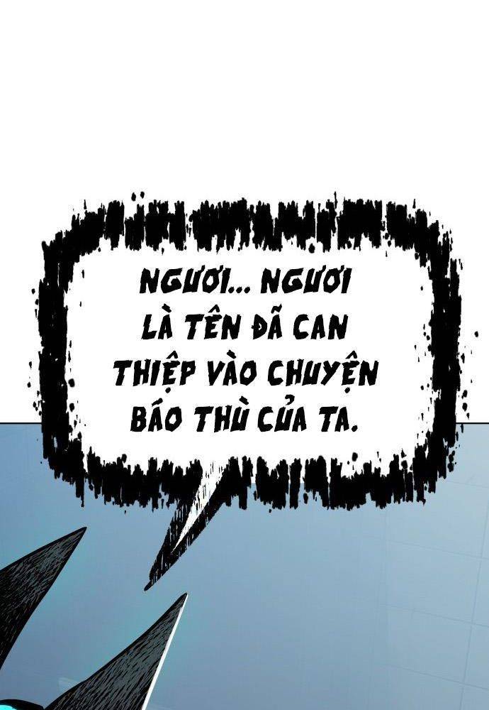 Lời Nguyền Của Dangun Chapter 12 - Trang 25