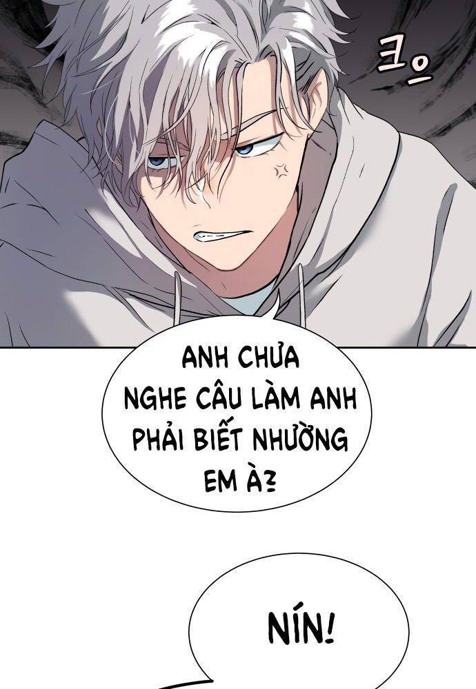 Lời Nguyền Của Dangun Chapter 17 - Trang 22