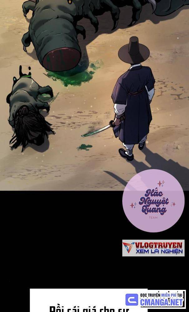 Lời Nguyền Của Dangun Chapter 25 - Trang 2