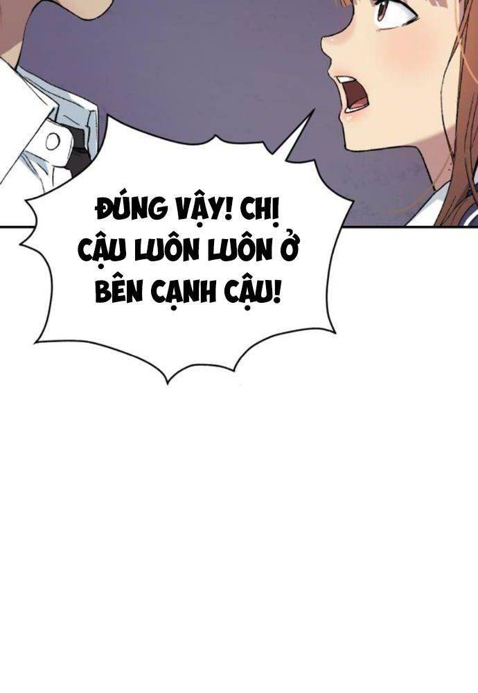 Lời Nguyền Của Dangun Chapter 32 - Trang 145