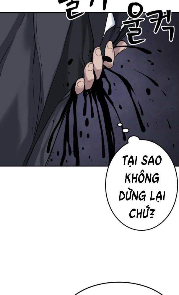 Lời Nguyền Của Dangun Chapter 26 - Trang 3