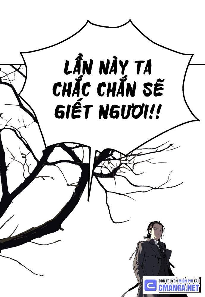 Lời Nguyền Của Dangun Chapter 21 - Trang 11