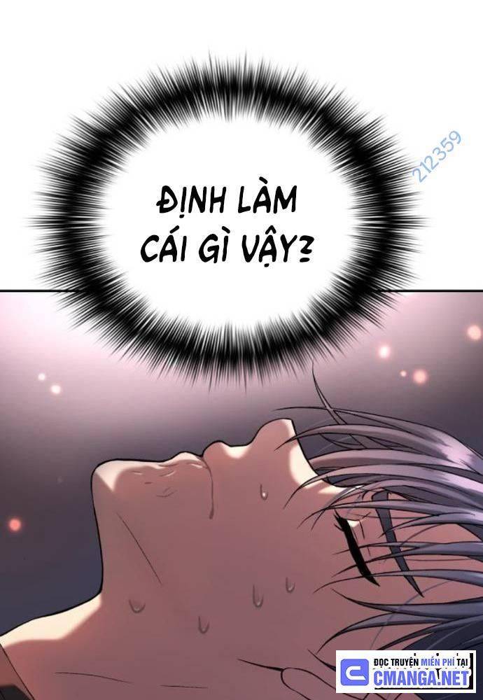 Lời Nguyền Của Dangun Chapter 32 - Trang 23