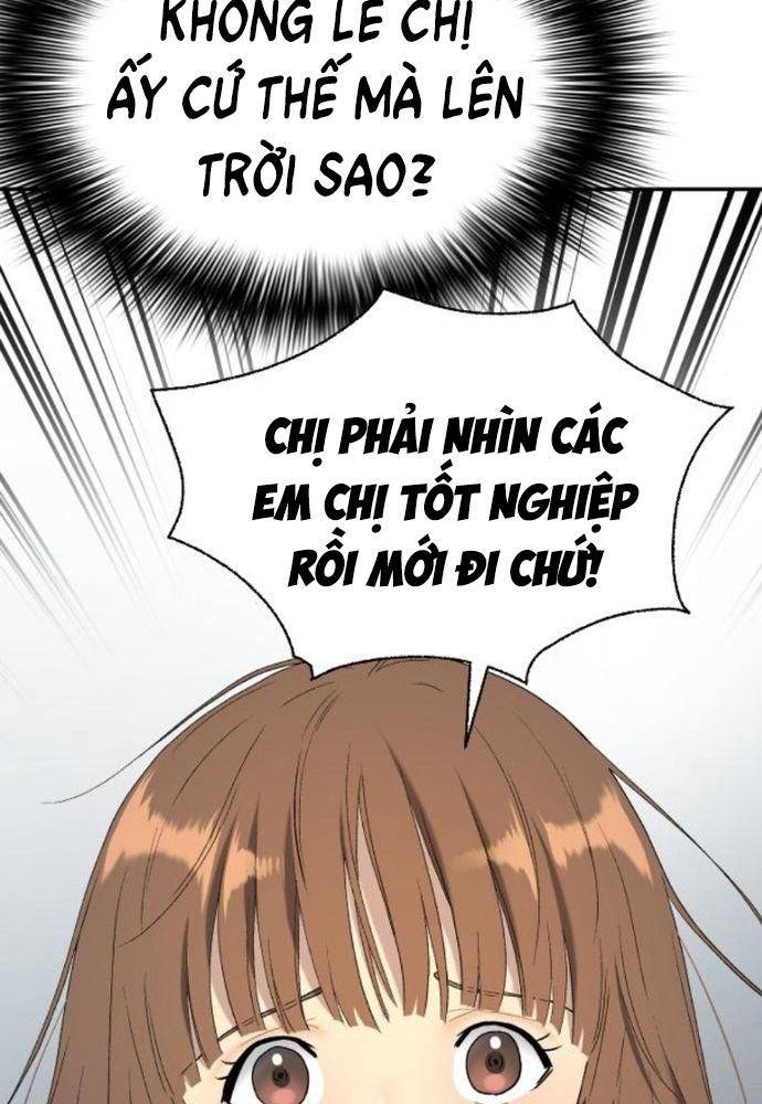 Lời Nguyền Của Dangun Chapter 30 - Trang 115