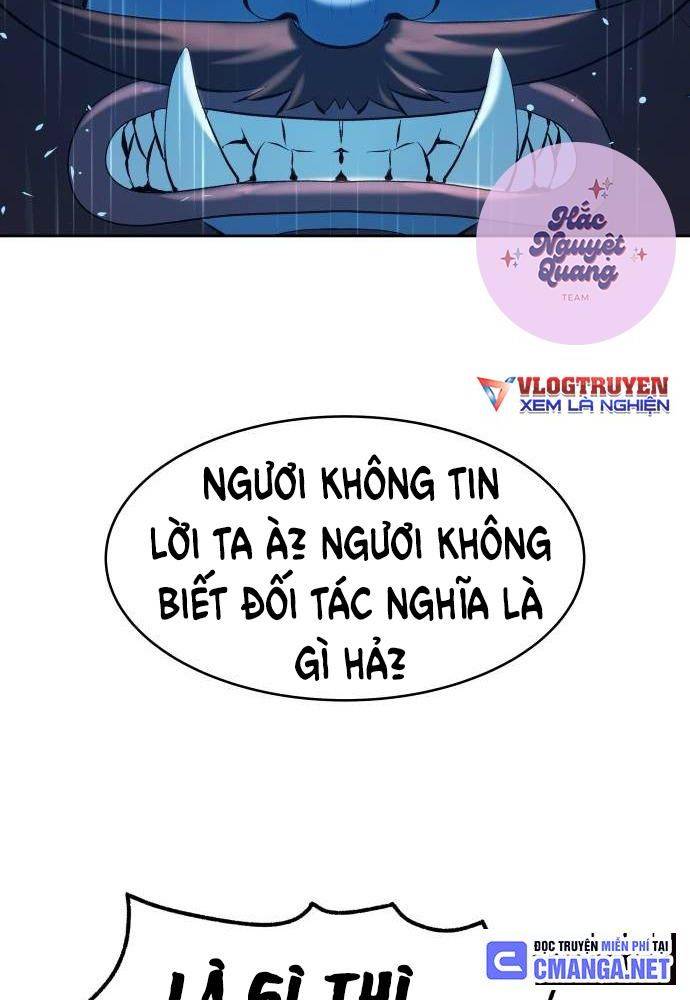 Lời Nguyền Của Dangun Chapter 24 - Trang 17