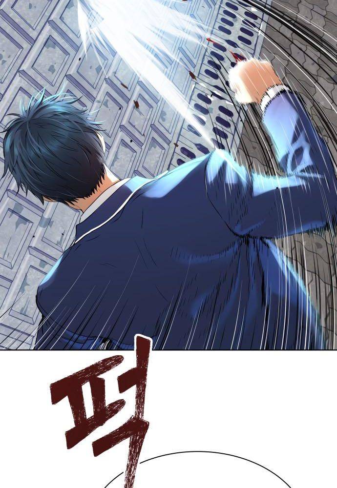 Lời Nguyền Của Dangun Chapter 15 - Trang 27