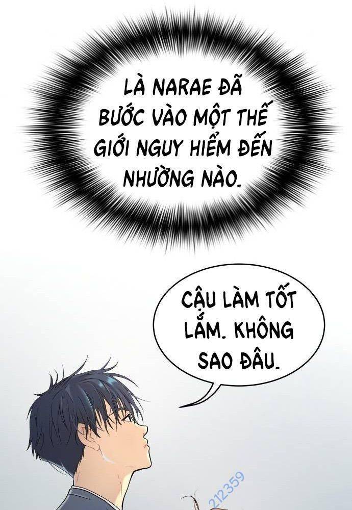 Lời Nguyền Của Dangun Chapter 24 - Trang 78