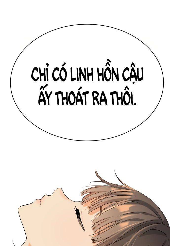 Lời Nguyền Của Dangun Chapter 15 - Trang 13