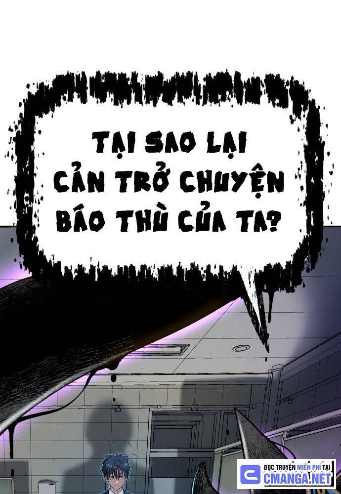 Lời Nguyền Của Dangun Chapter 13 - Trang 11