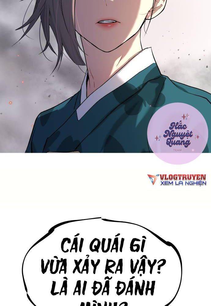 Lời Nguyền Của Dangun Chapter 24 - Trang 1