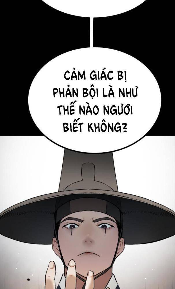 Lời Nguyền Của Dangun Chapter 25 - Trang 120