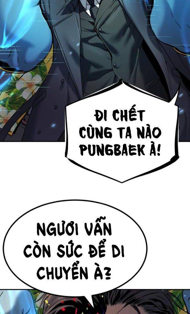 Lời Nguyền Của Dangun Chapter 25 - Trang 105