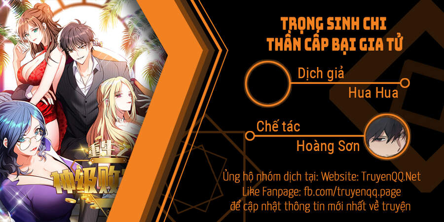 Trọng Sinh Chi Thần Cấp Bại Gia Tử Chapter 13 - Trang 0