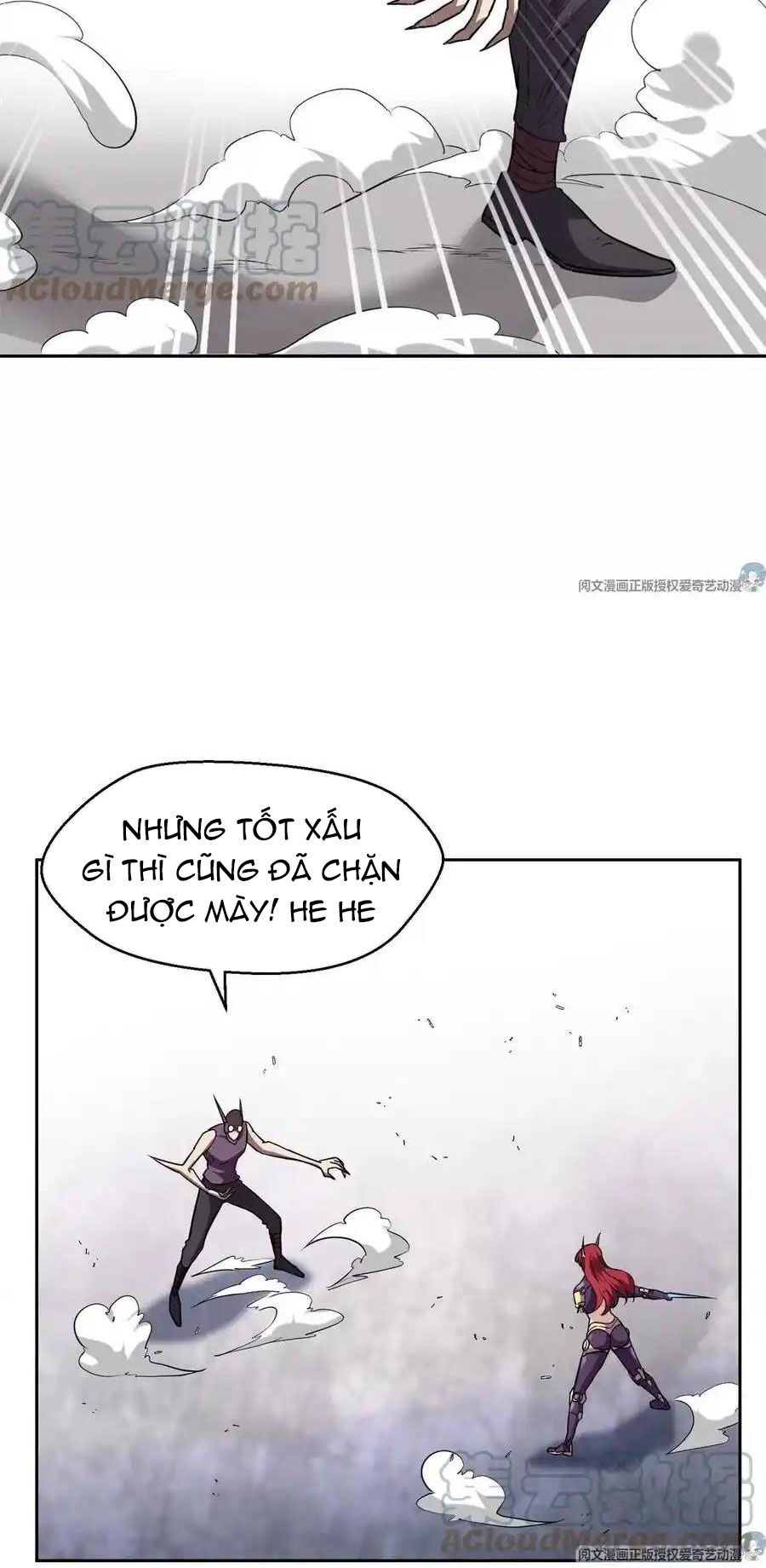 Trọng Sinh Chi Thần Cấp Bại Gia Tử Chapter 83 - Trang 14