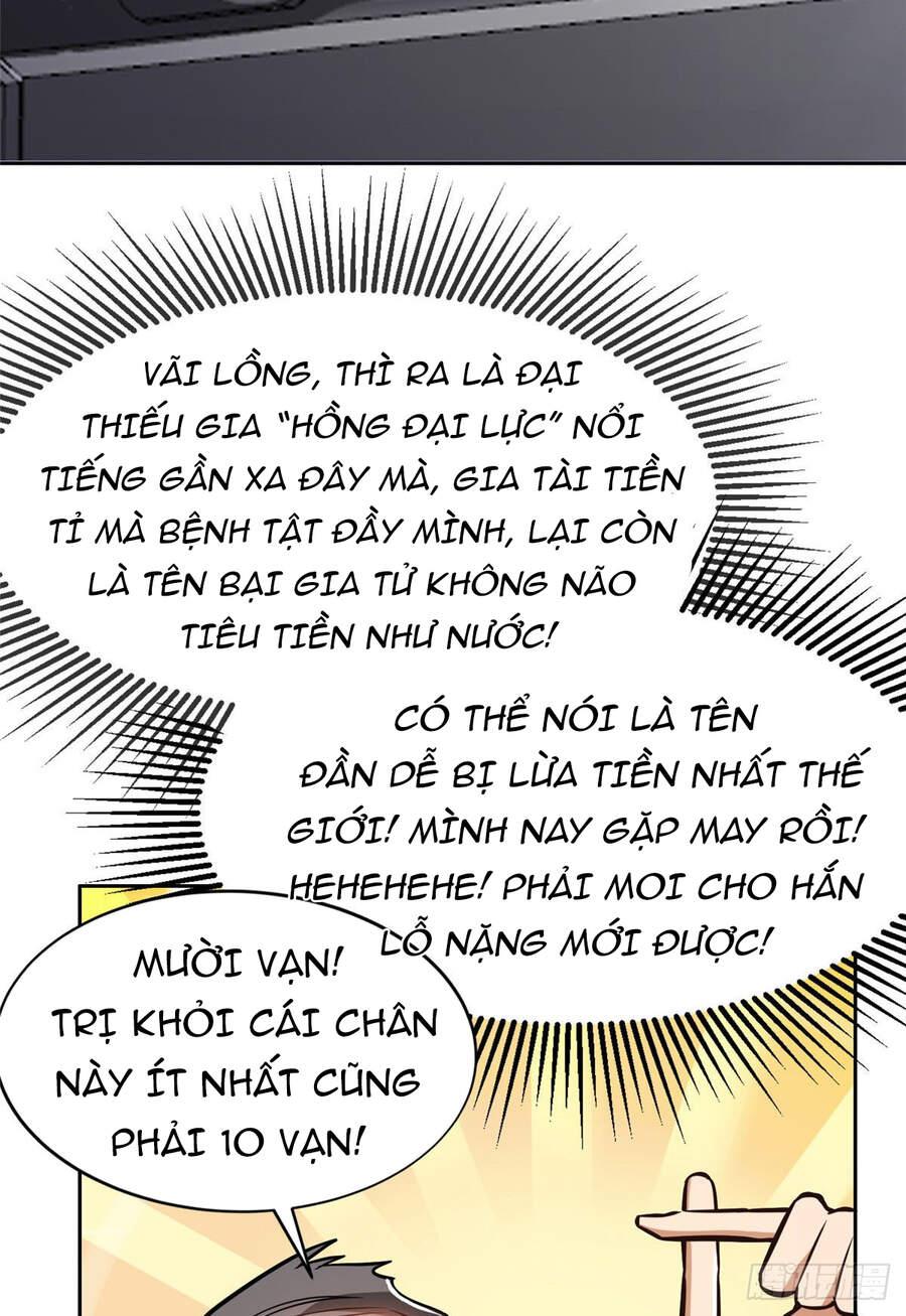 Trọng Sinh Chi Thần Cấp Bại Gia Tử Chapter 1 - Trang 6