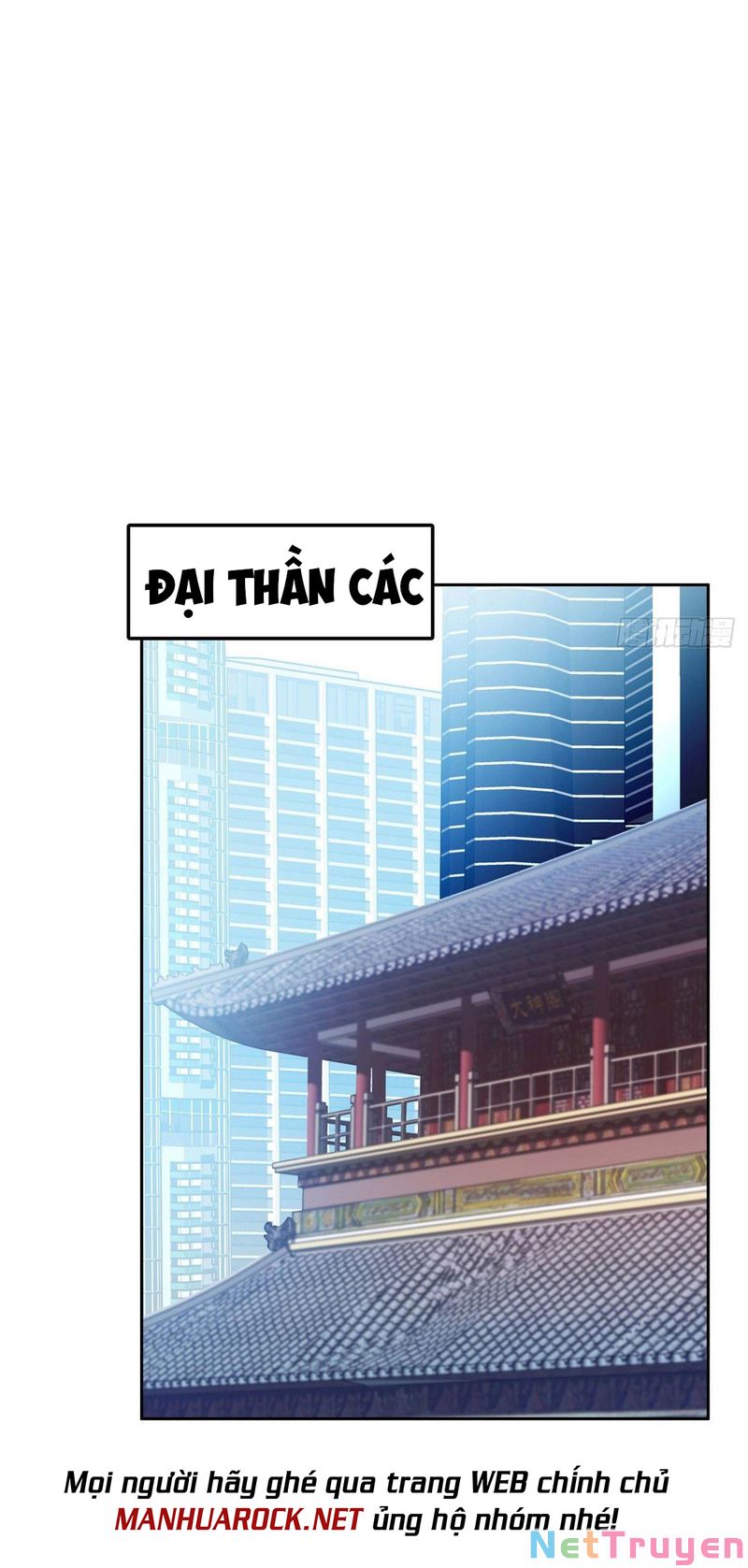 Trọng Sinh Chi Thần Cấp Bại Gia Tử Chapter 37 - Trang 23