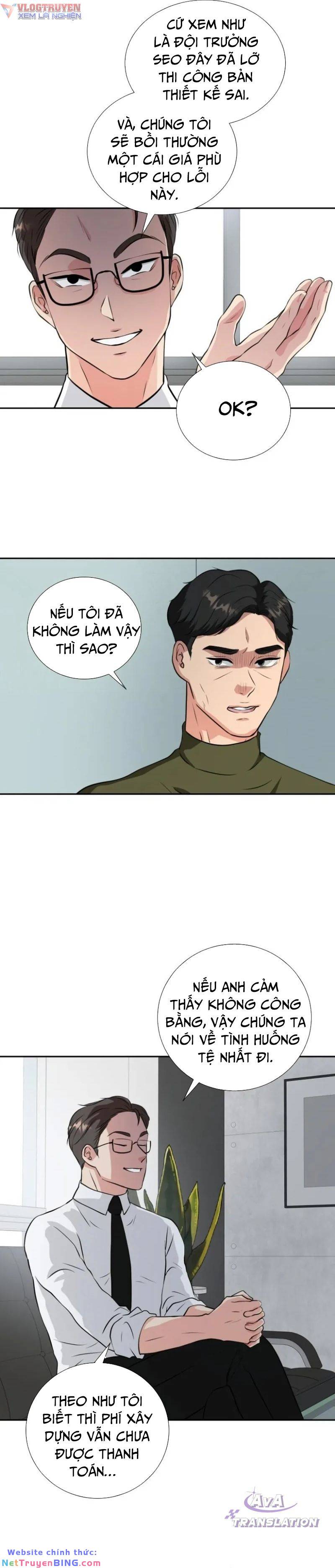 Bản Thiết Kế Vàng Chapter 1 - Trang 21