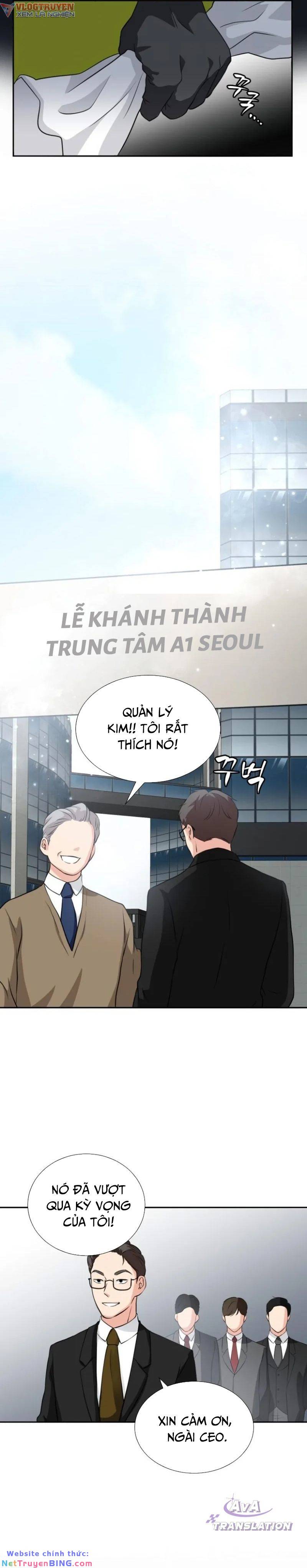 Bản Thiết Kế Vàng Chapter 1 - Trang 14