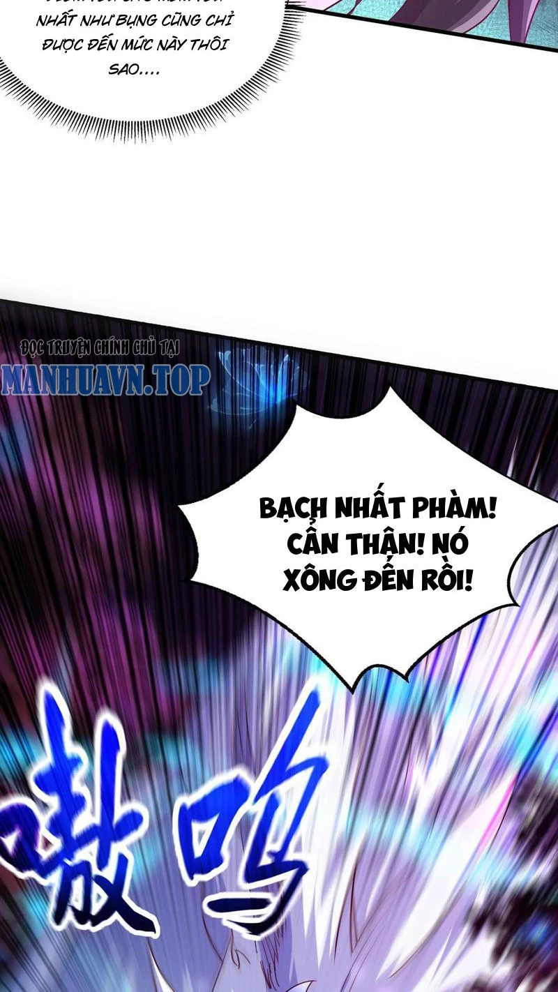 Vừa Cầm Được Thái Cổ Tiên Dược, Ta Đã Đe Dọa Thánh Chủ Chapter 45 - Trang 30