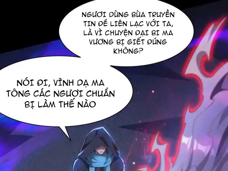 Vừa Cầm Được Thái Cổ Tiên Dược, Ta Đã Đe Dọa Thánh Chủ Chapter 38 - Trang 91