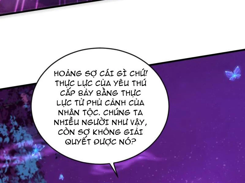 Vừa Cầm Được Thái Cổ Tiên Dược, Ta Đã Đe Dọa Thánh Chủ Chapter 44 - Trang 14