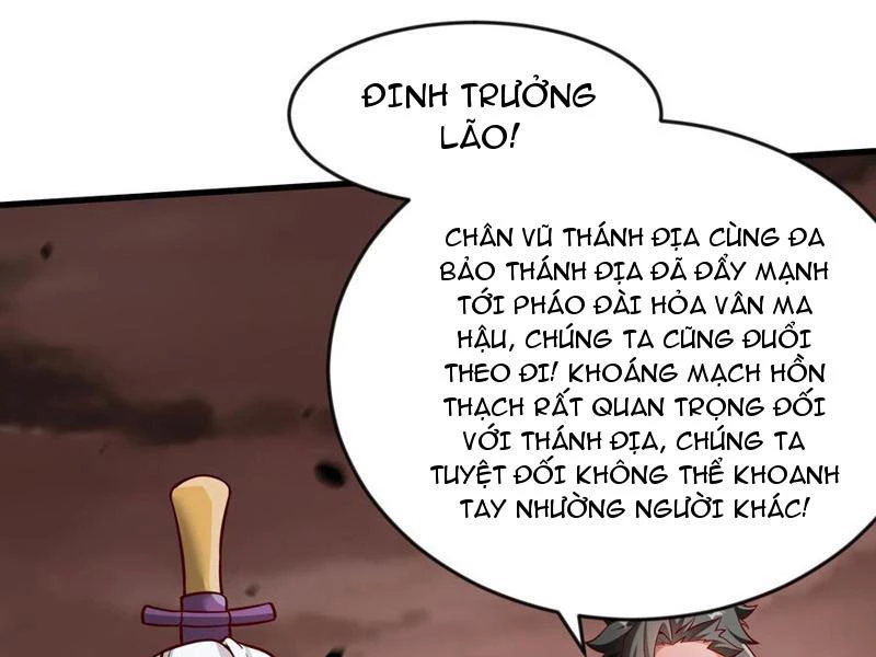 Vừa Cầm Được Thái Cổ Tiên Dược, Ta Đã Đe Dọa Thánh Chủ Chapter 62 - Trang 73