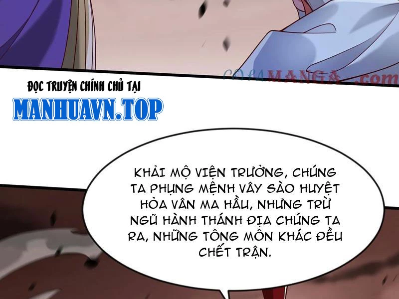 Vừa Cầm Được Thái Cổ Tiên Dược, Ta Đã Đe Dọa Thánh Chủ Chapter 63 - Trang 79