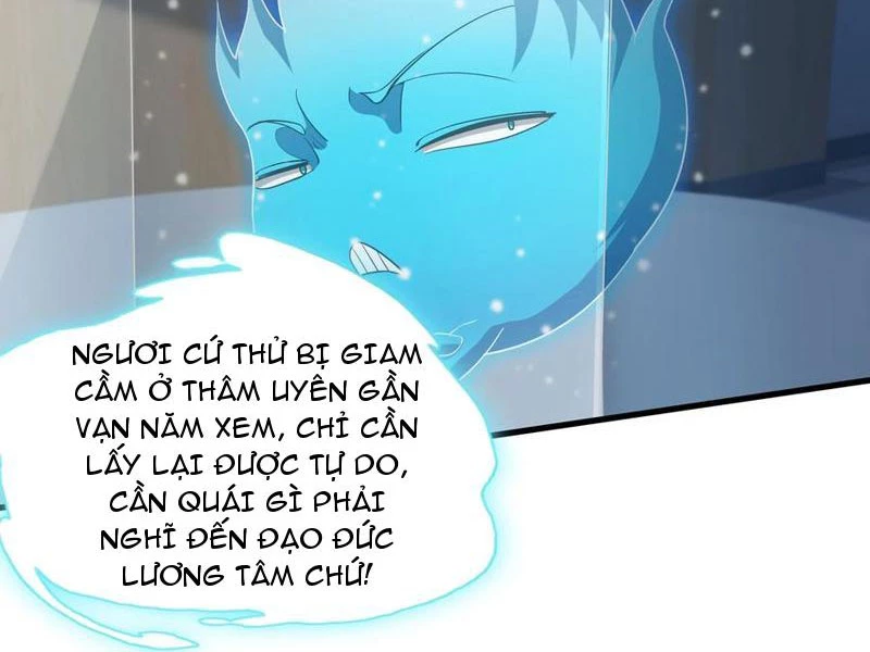 Vừa Cầm Được Thái Cổ Tiên Dược, Ta Đã Đe Dọa Thánh Chủ Chapter 57 - Trang 23