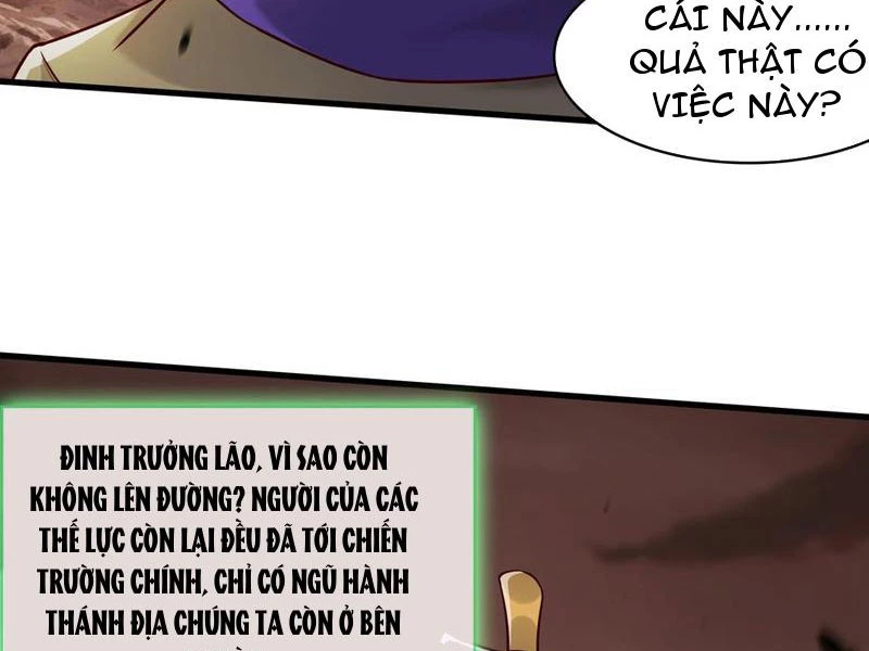 Vừa Cầm Được Thái Cổ Tiên Dược, Ta Đã Đe Dọa Thánh Chủ Chapter 63 - Trang 3