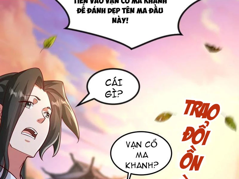 Vừa Cầm Được Thái Cổ Tiên Dược, Ta Đã Đe Dọa Thánh Chủ Chapter 49 - Trang 76