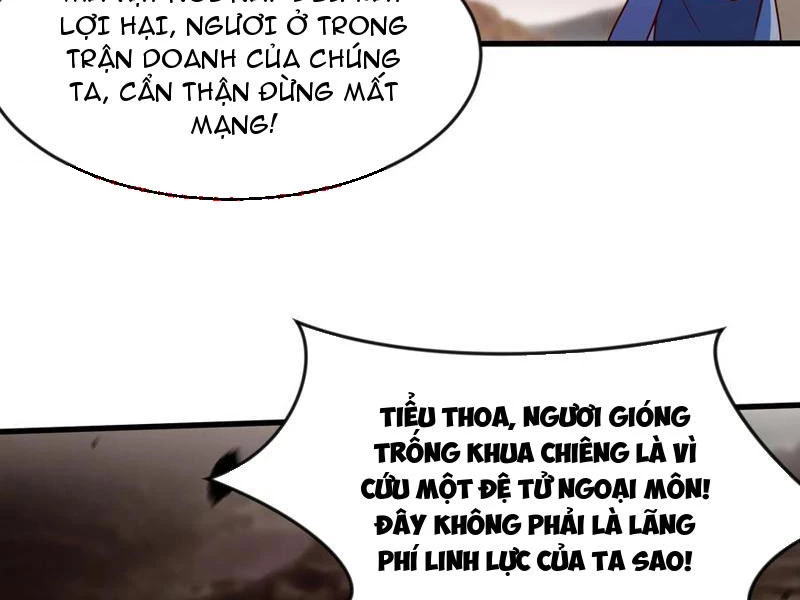 Vừa Cầm Được Thái Cổ Tiên Dược, Ta Đã Đe Dọa Thánh Chủ Chapter 62 - Trang 48