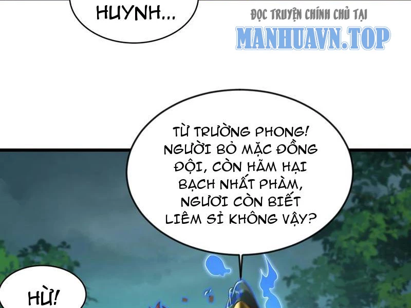 Vừa Cầm Được Thái Cổ Tiên Dược, Ta Đã Đe Dọa Thánh Chủ Chapter 42 - Trang 24