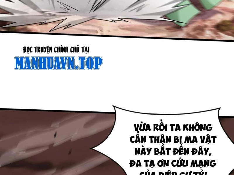 Vừa Cầm Được Thái Cổ Tiên Dược, Ta Đã Đe Dọa Thánh Chủ Chapter 62 - Trang 46