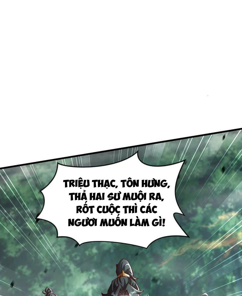 Vừa Cầm Được Thái Cổ Tiên Dược, Ta Đã Đe Dọa Thánh Chủ Chapter 52 - Trang 16