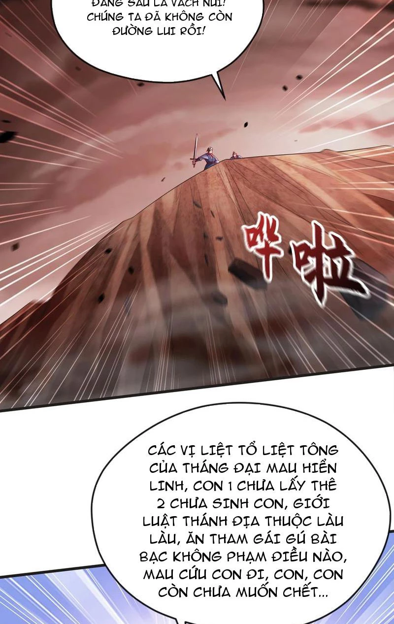 Vừa Cầm Được Thái Cổ Tiên Dược, Ta Đã Đe Dọa Thánh Chủ Chapter 58 - Trang 5