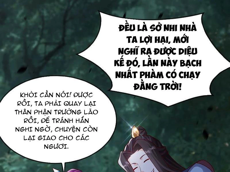 Vừa Cầm Được Thái Cổ Tiên Dược, Ta Đã Đe Dọa Thánh Chủ Chapter 54 - Trang 87