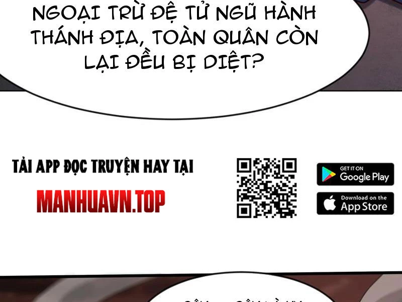 Vừa Cầm Được Thái Cổ Tiên Dược, Ta Đã Đe Dọa Thánh Chủ Chapter 63 - Trang 72