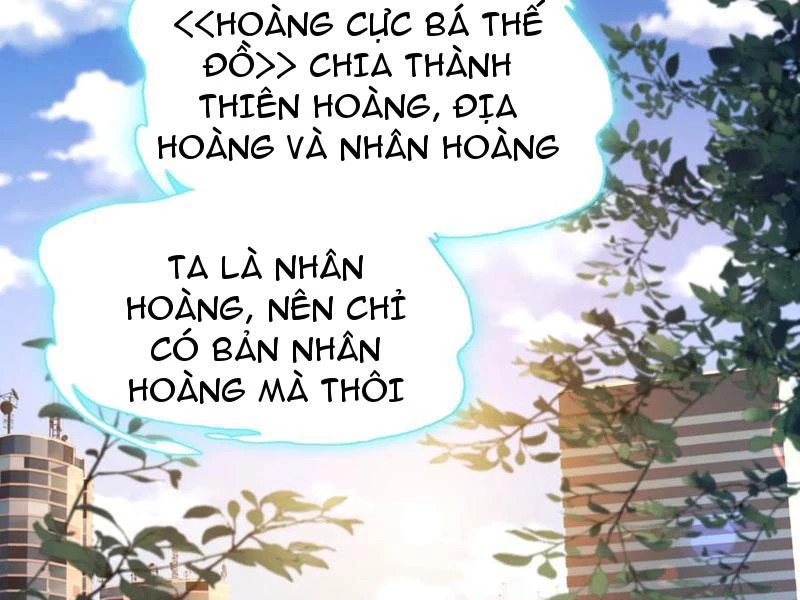 Vừa Cầm Được Thái Cổ Tiên Dược, Ta Đã Đe Dọa Thánh Chủ Chapter 57 - Trang 43