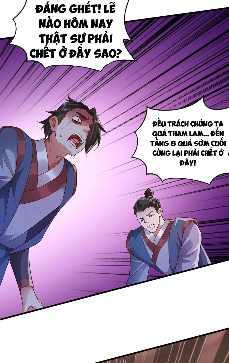 Vừa Cầm Được Thái Cổ Tiên Dược, Ta Đã Đe Dọa Thánh Chủ Chapter 58 - Trang 9