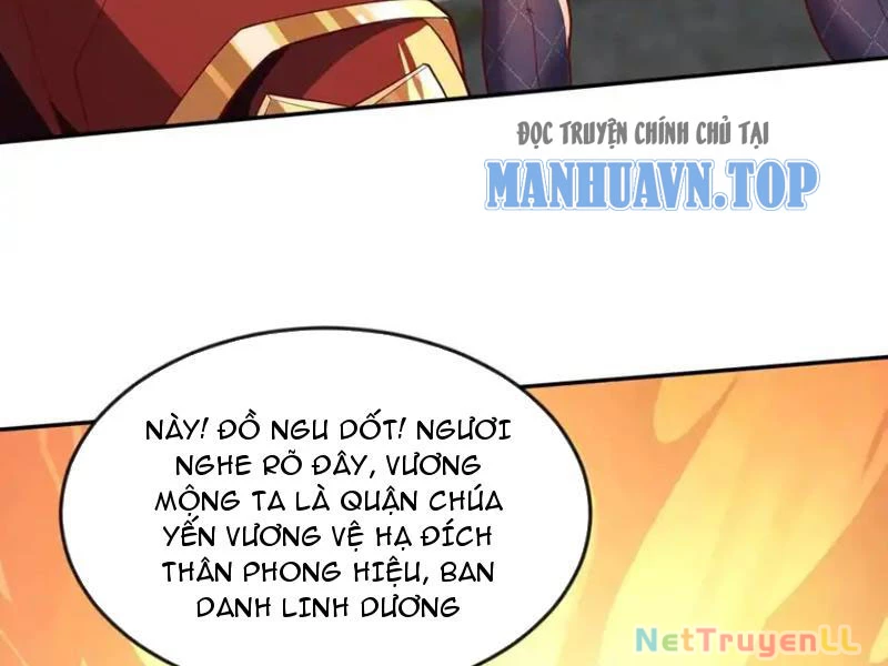 Vừa Cầm Được Thái Cổ Tiên Dược, Ta Đã Đe Dọa Thánh Chủ Chapter 21 - Trang 74