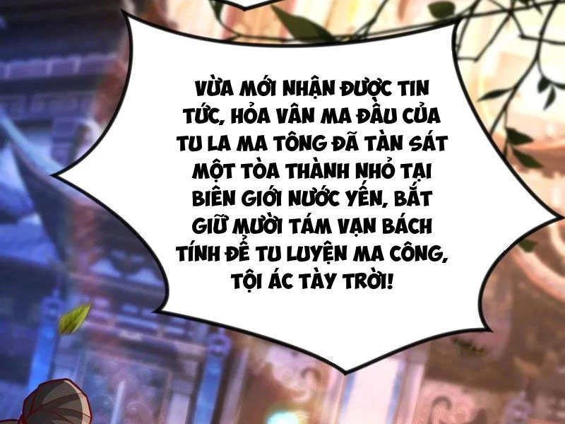 Vừa Cầm Được Thái Cổ Tiên Dược, Ta Đã Đe Dọa Thánh Chủ Chapter 49 - Trang 73