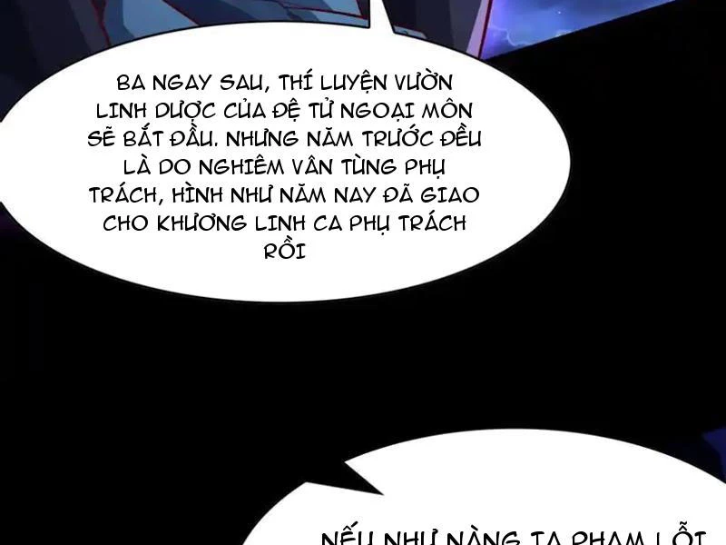 Vừa Cầm Được Thái Cổ Tiên Dược, Ta Đã Đe Dọa Thánh Chủ Chapter 38 - Trang 107