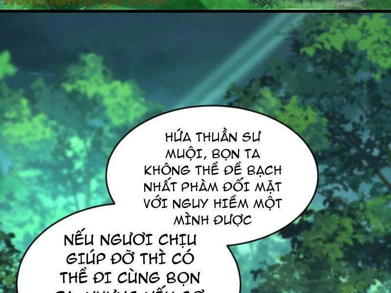 Vừa Cầm Được Thái Cổ Tiên Dược, Ta Đã Đe Dọa Thánh Chủ Chapter 42 - Trang 19