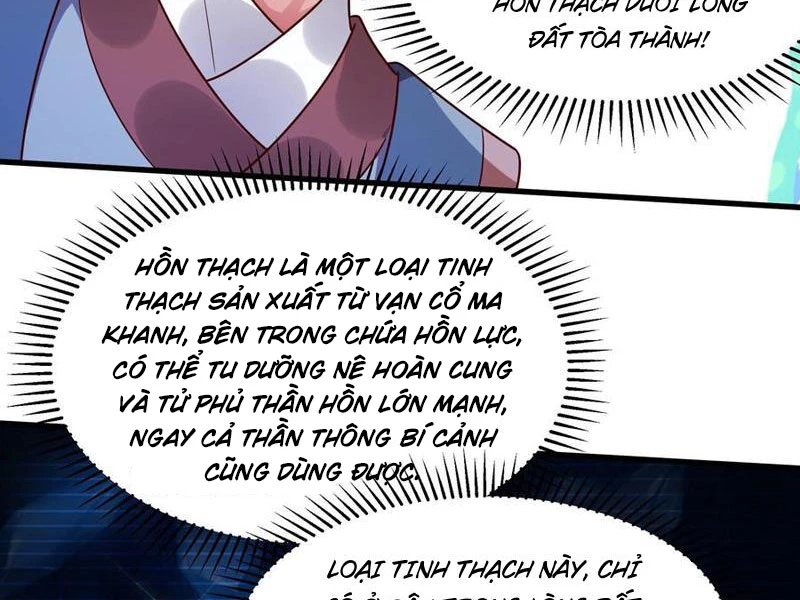 Vừa Cầm Được Thái Cổ Tiên Dược, Ta Đã Đe Dọa Thánh Chủ Chapter 62 - Trang 7