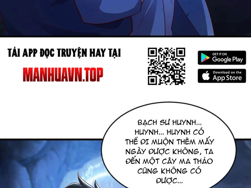 Vừa Cầm Được Thái Cổ Tiên Dược, Ta Đã Đe Dọa Thánh Chủ Chapter 51 - Trang 16