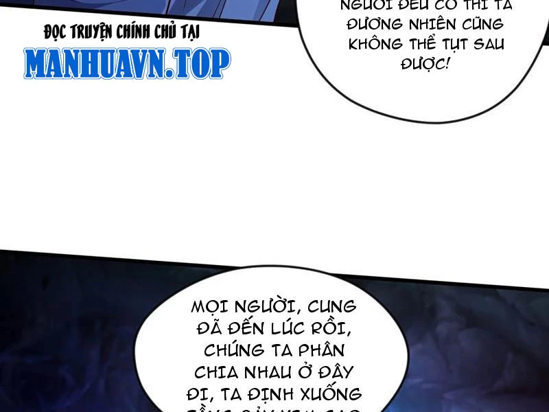 Vừa Cầm Được Thái Cổ Tiên Dược, Ta Đã Đe Dọa Thánh Chủ Chapter 51 - Trang 9