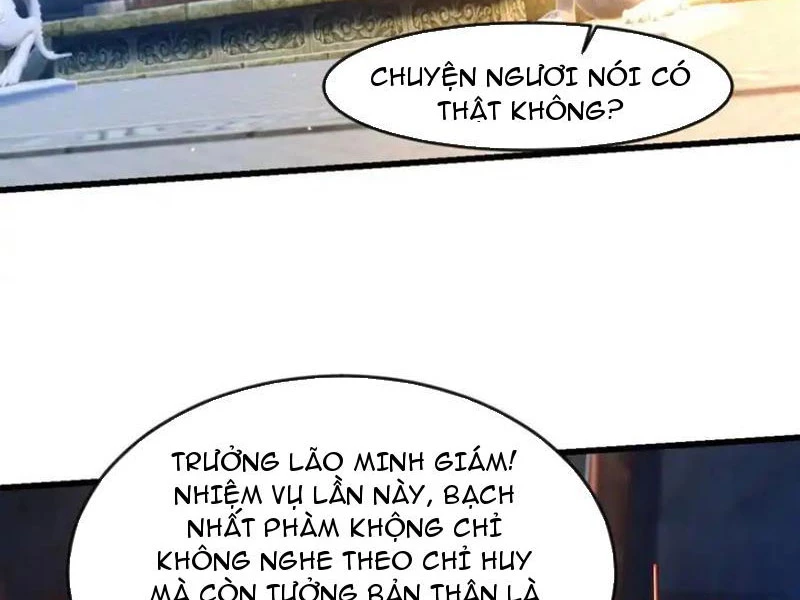 Vừa Cầm Được Thái Cổ Tiên Dược, Ta Đã Đe Dọa Thánh Chủ Chapter 36 - Trang 18