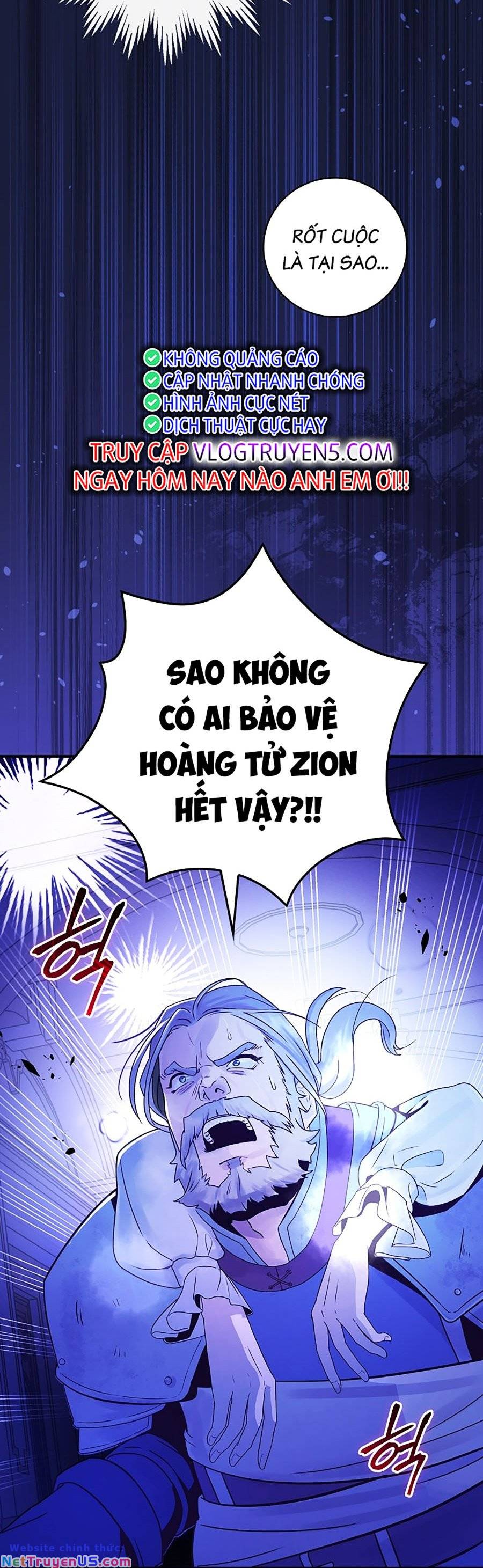 Trở Thành Hoàng Tử Út Trong Tiểu Thuyết Chapter 1 - Trang 29